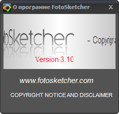 FotoSketcher