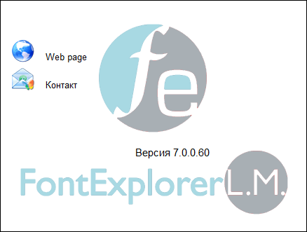 Portable Lanmisoft FontExplorerL.M 7.0.0.60