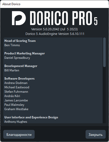 Steinberg Dorico Pro 5.0.20