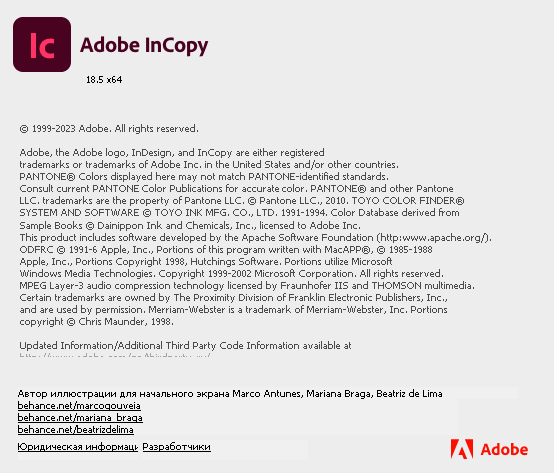 Adobe InCopy 2023 v18.5.0.57