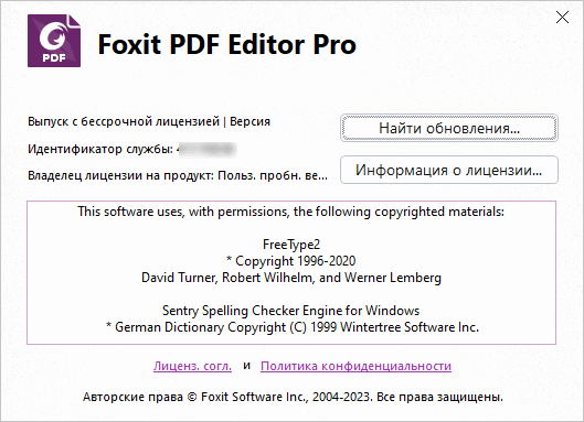 Portable Foxit PDF Editor Pro 2023.2.0.21408