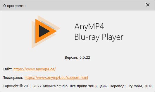 AnyMP4 Blu-ray Player 6.5.22 + Portable + Rus