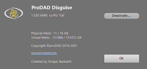 proDAD Disguise 1.5.83.2