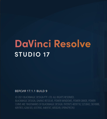 Blackmagic Design DaVinci Resolve Studio 17.1.1.0009
