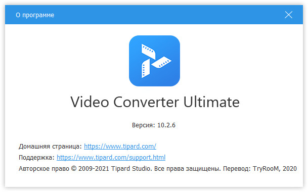 Tipard Video Converter Ultimate 10.2.6