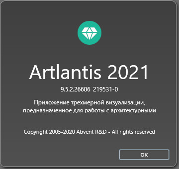 Artlantis 2021 v9.5.2.26606 + Media