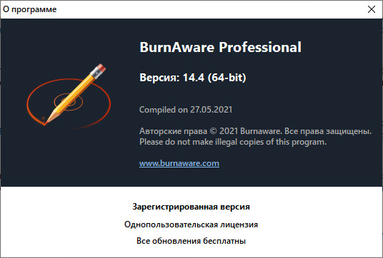BurnAware Professional / Premium 14.4