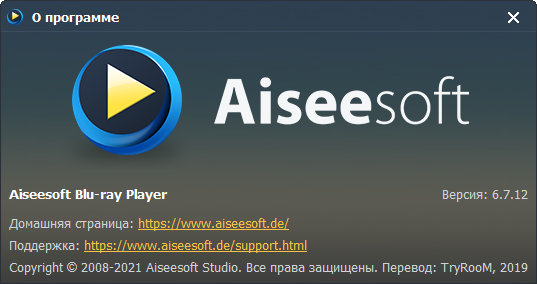 Aiseesoft Blu-ray Player 6.7.12 + Rus