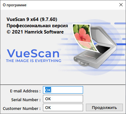 VueScan Pro 9.7.60 + OCR