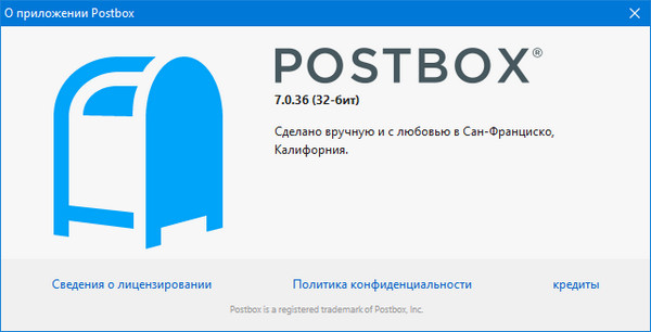 Postbox 7.0.36