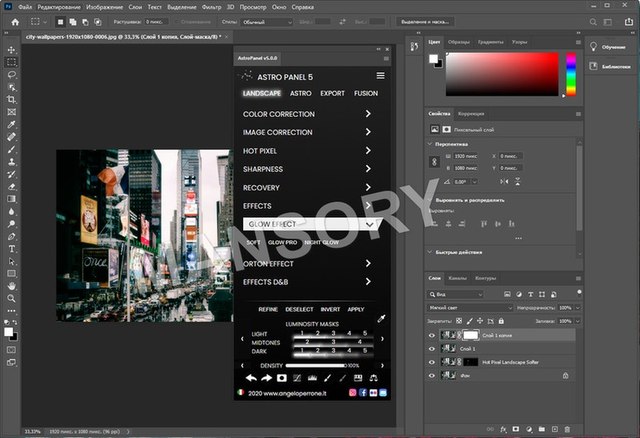 Astro Panel for Adobe Photoshop 5.0.0