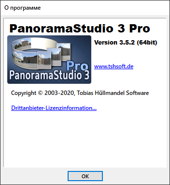 PanoramaStudio Pro 3.5.2.317 + Rus