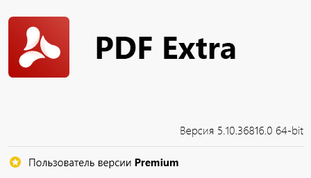 PDF Extra Premium 5.10.36815/36816