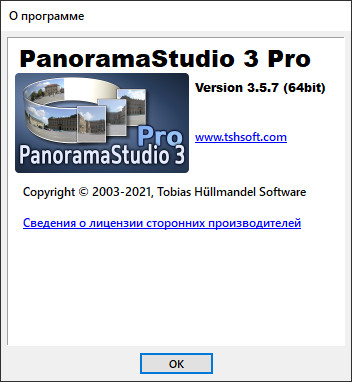 PanoramaStudio Pro 3.5.7.327 + Rus