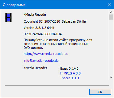 XMedia Recode 3.5.1.3