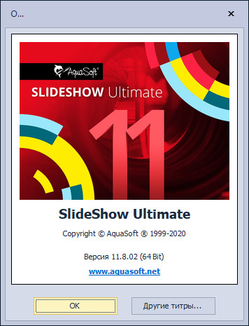 AquaSoft SlideShow Ultimate 11.8.02