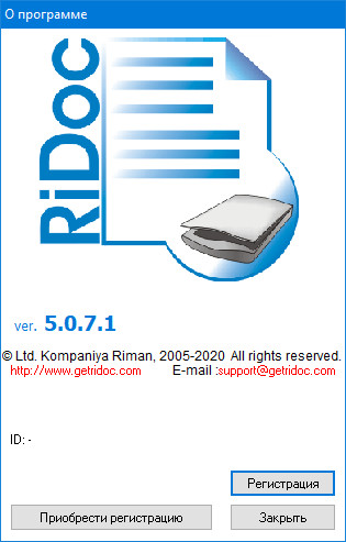 RiDoc 5.0.7.1