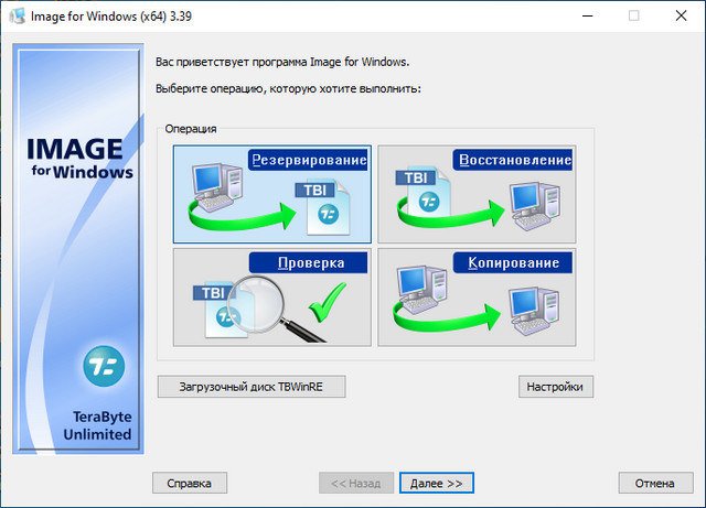 TeraByte Drive Image Backup & Restore Suite 3.39