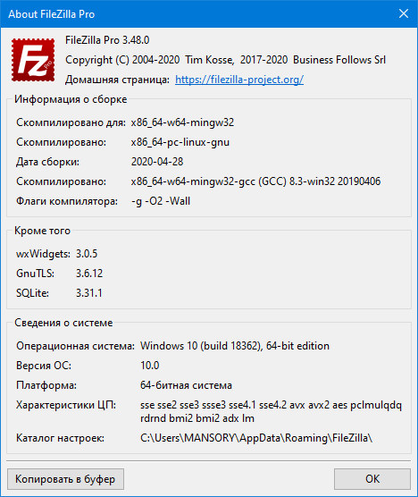 FileZilla Pro 3.48.0