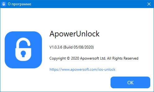 ApowerUnlock 1.0.3.6 + Rus