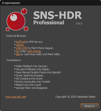 SNS-HDR Professional 2.6.3 + Portable