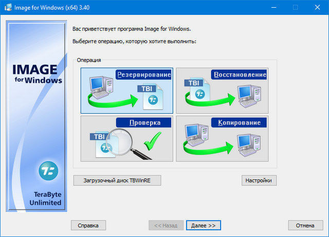 TeraByte Drive Image Backup & Restore Suite 3.40