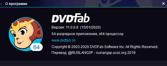 DVDFab 11.0.6.8