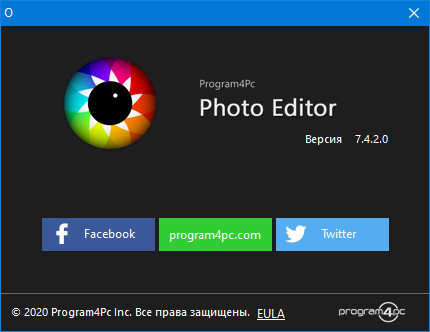 Program4Pc Photo Editor 7.4.2