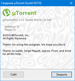 µTorrent Pro 3.5.5 Build 45574