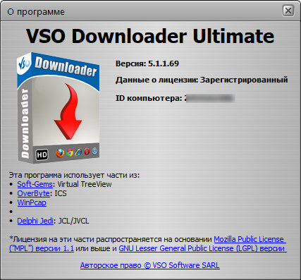 VSO Downloader Ultimate 5.1.1.69