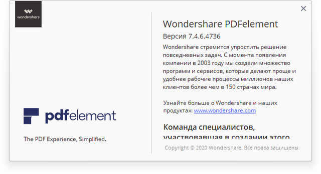 Wondershare PDFelement Pro 7.4.6.4736