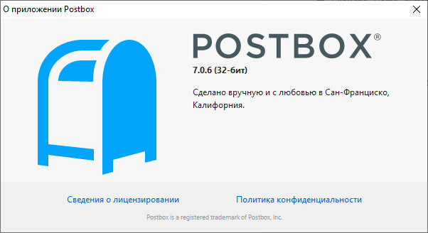 Postbox 7.0.6