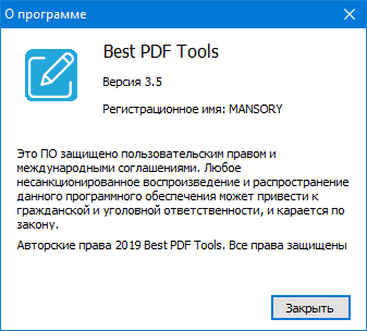 Best PDF Tools 3.5