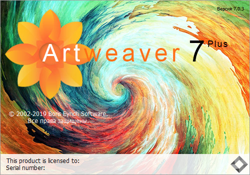 Artweaver Plus 7.0.3.15376 + Rus