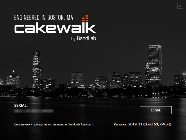 BandLab Cakewalk 25.11.0.54 + Studio Instruments Suite