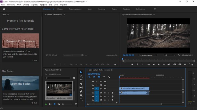 Adobe Premiere Pro CC 2019 13.1.3.44