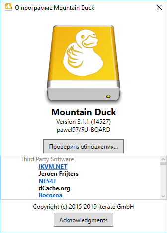 Mountain Duck 3.1.1 Build 14527