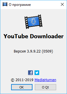 MediaHuman YouTube Downloader 3.9.9.22 (0509)
