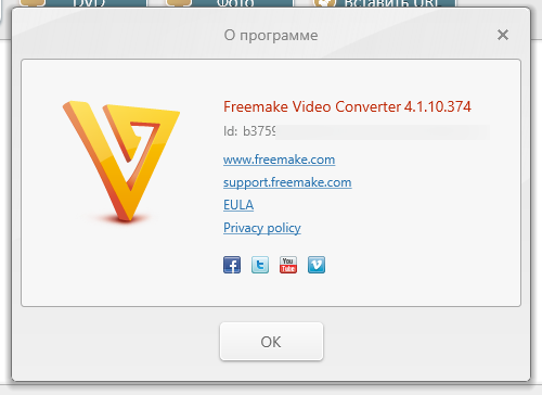 Freemake Video Converter 4.1.10.374