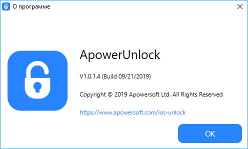 ApowerUnlock 1.0.1.4 + Rus