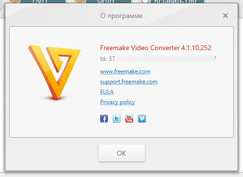 Freemake Video Converter 4.1.10.252