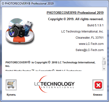 PHOTORECOVERY Professional 2019 5.1.9.1