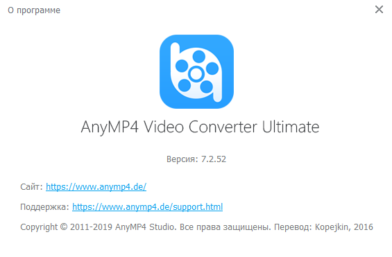 AnyMP4 Video Converter Ultimate 7.2.52 + Rus