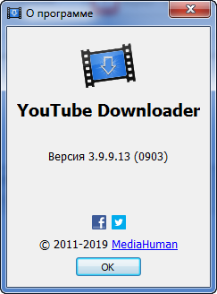 MediaHuman YouTube Downloader 3.9.9.13 (0903) + Portable