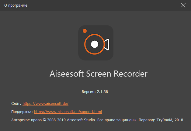 Aiseesoft Screen Recorder 2.1.38 + Rus