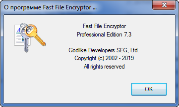 Fast File Encryptor 7.3