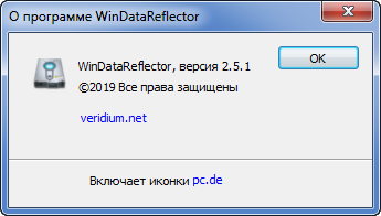 WinDataReflector 2.5.1