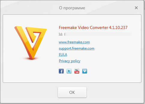 Freemake Video Converter 4.1.10.237