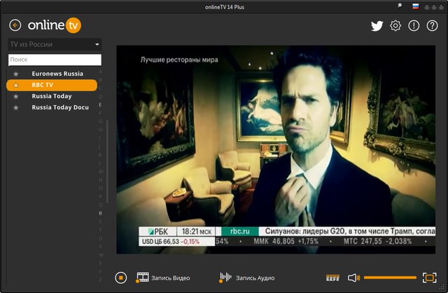 OnlineTV Plus 14.18.10.23