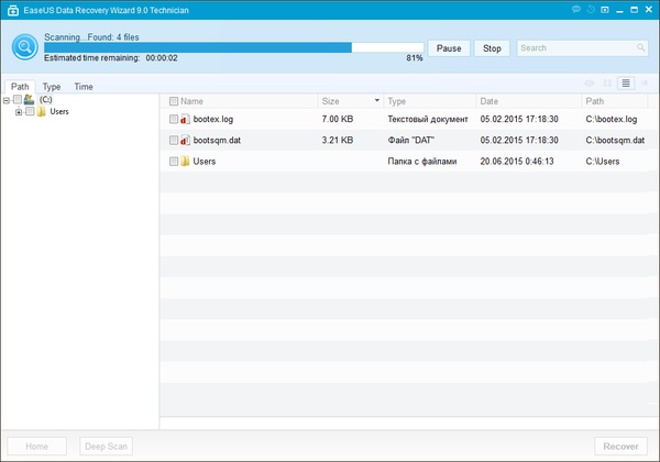 EaseUS Data Recovery Wizard 9.0.0 Technician